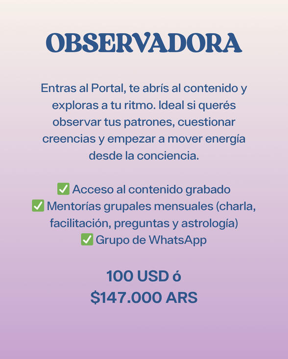 ENTRAR