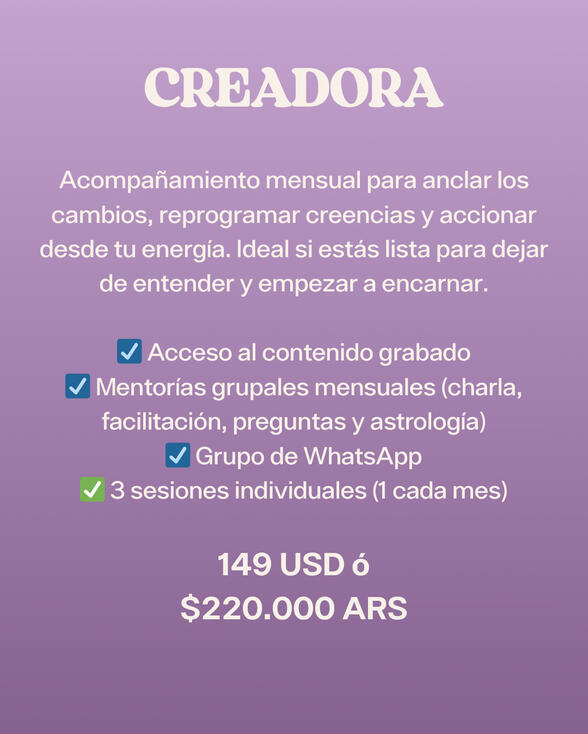 ENTRAR